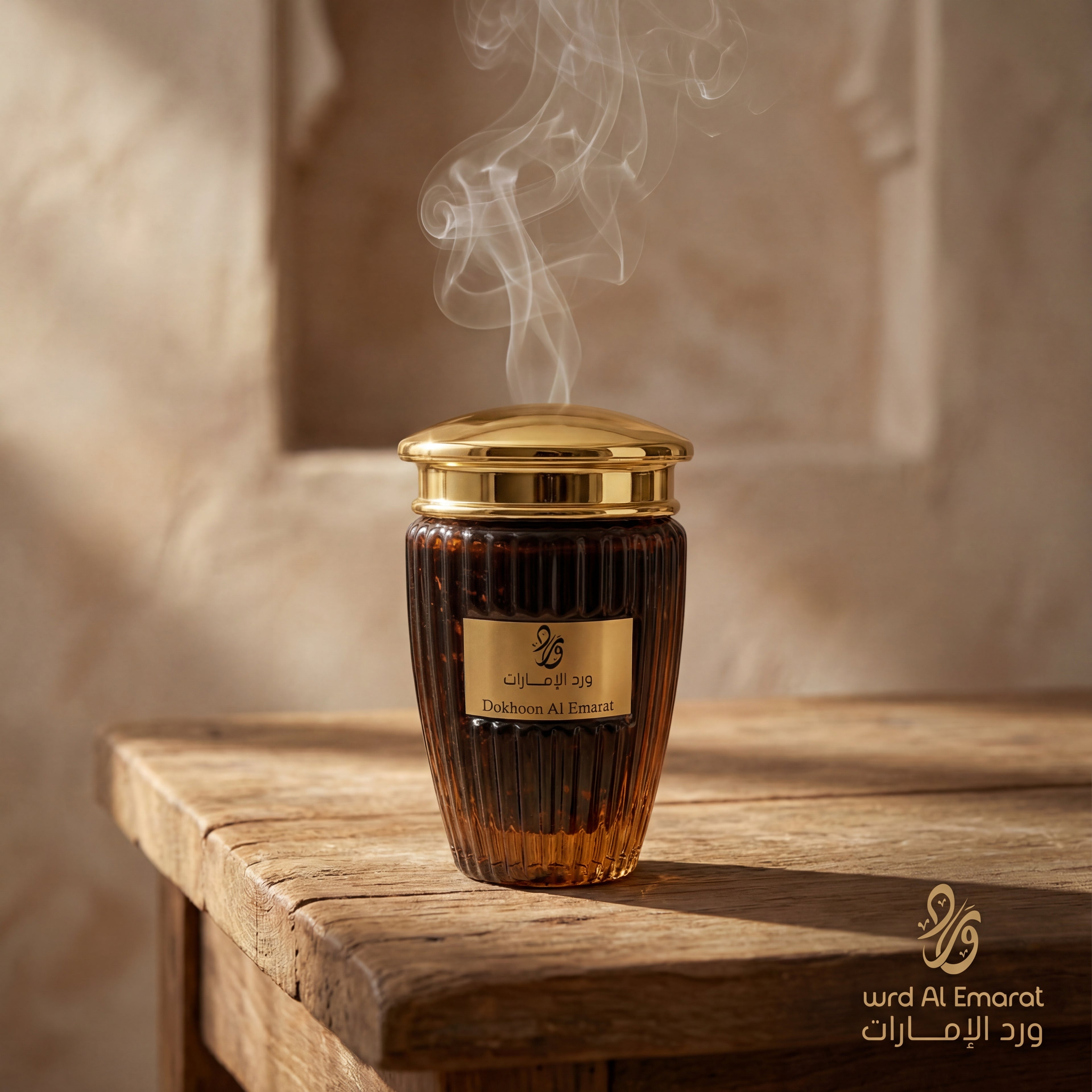 دخون الإمارات